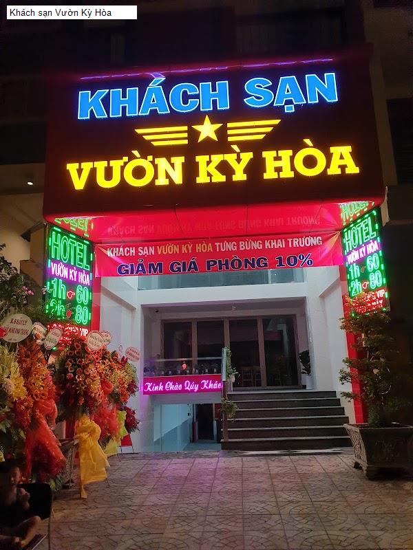 Khách sạn Vườn Kỳ Hòa